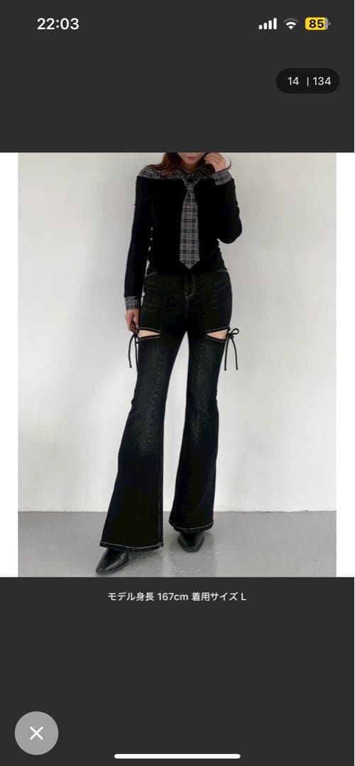 RESEXXY カットアウトリボンデニムパンツ　ブラック M