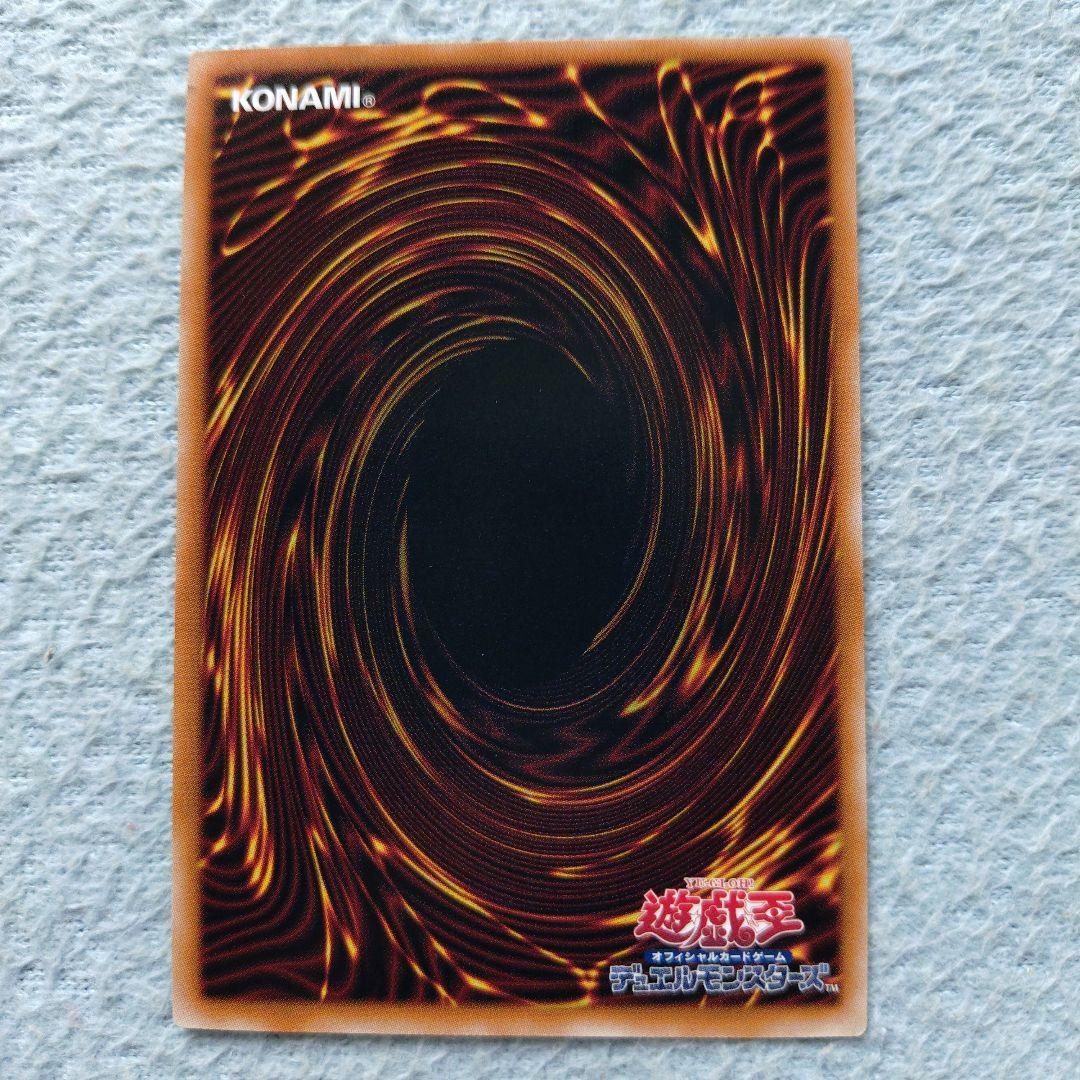 黒魔女ディアベルスター　25th イラスト違い