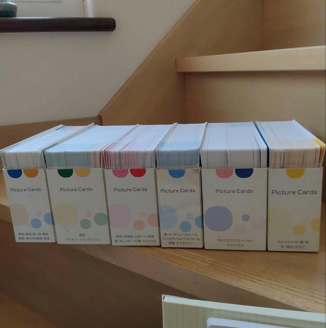 ペッピーキッズクラブ　モラモラ　セット　英語教材