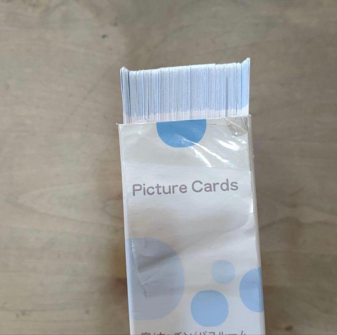 ペッピーキッズクラブ　モラモラ　セット　英語教材