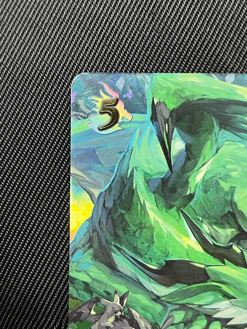 シャドウバースエボルヴ　絆の覇竜　GCS PRカード