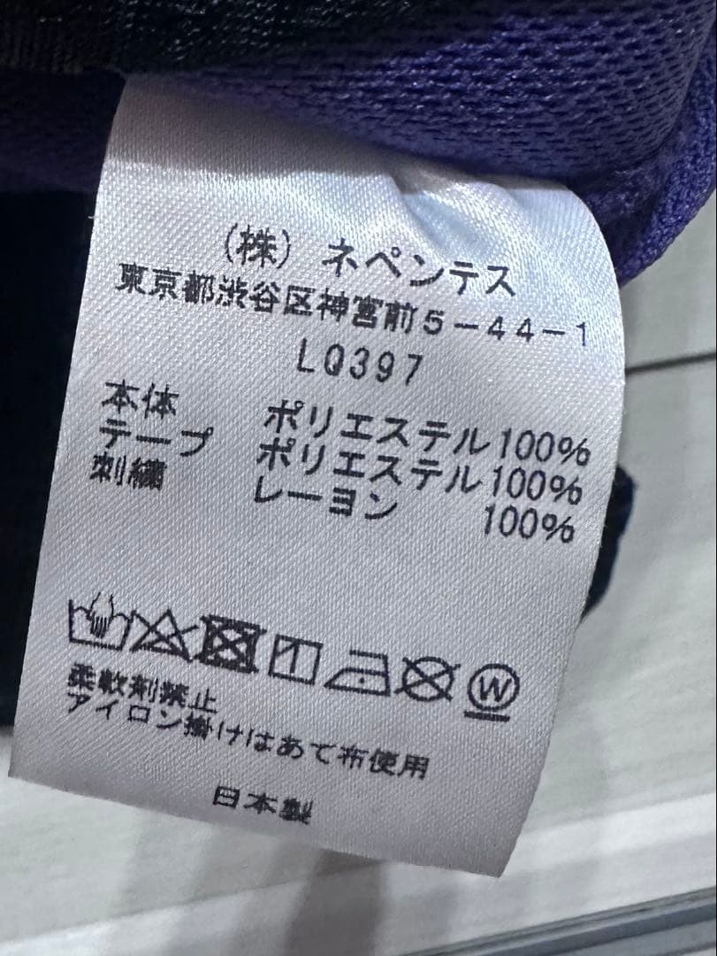 ゆち様Needls (ナロートラックパンツ)Narrow Track Pant