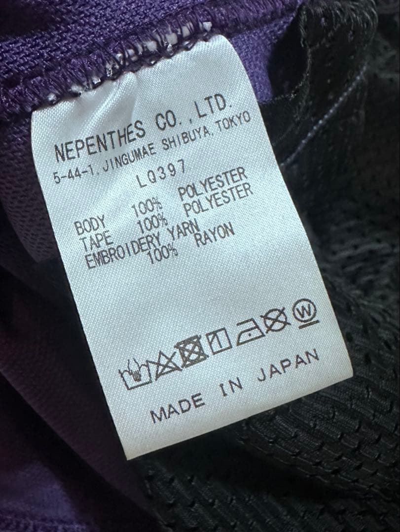 ゆち様Needls (ナロートラックパンツ)Narrow Track Pant