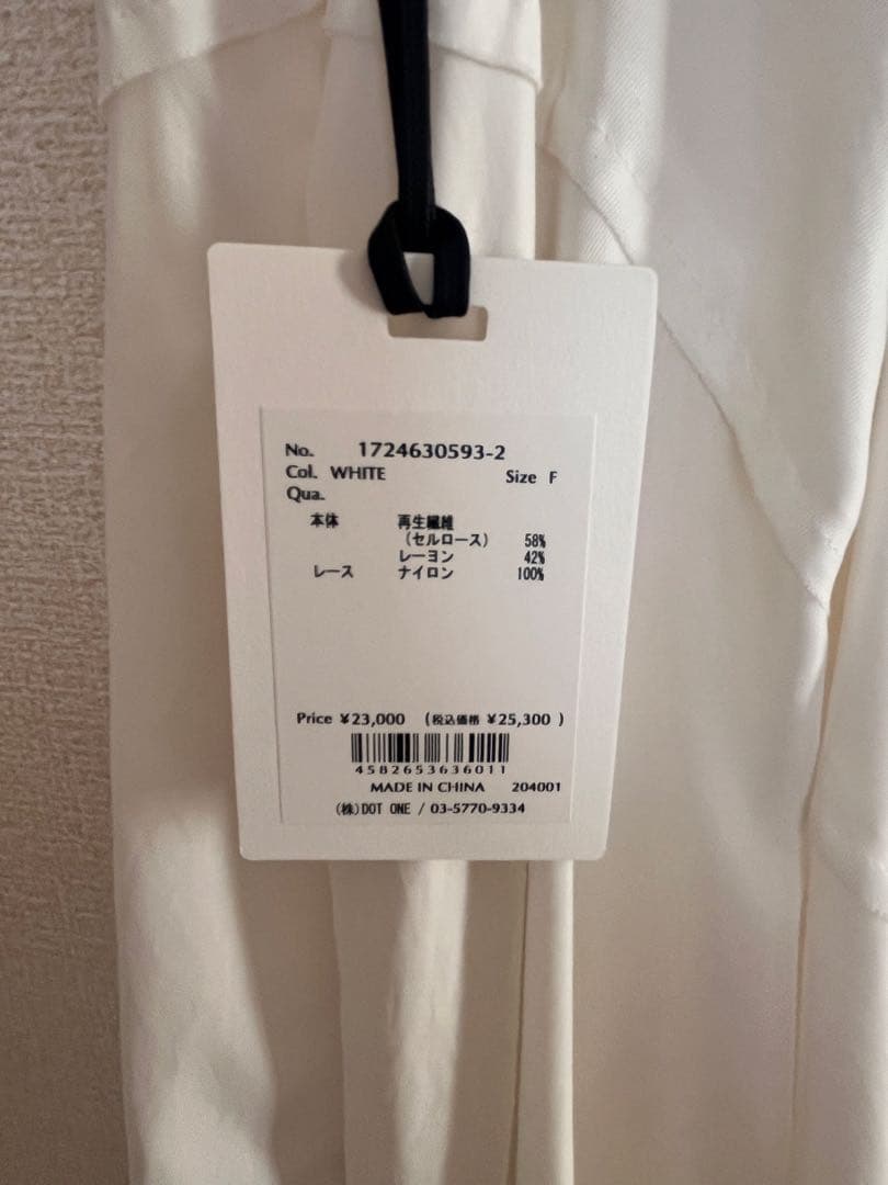 トップス josemoon/ASYMMETRY LACE CAMISOLE