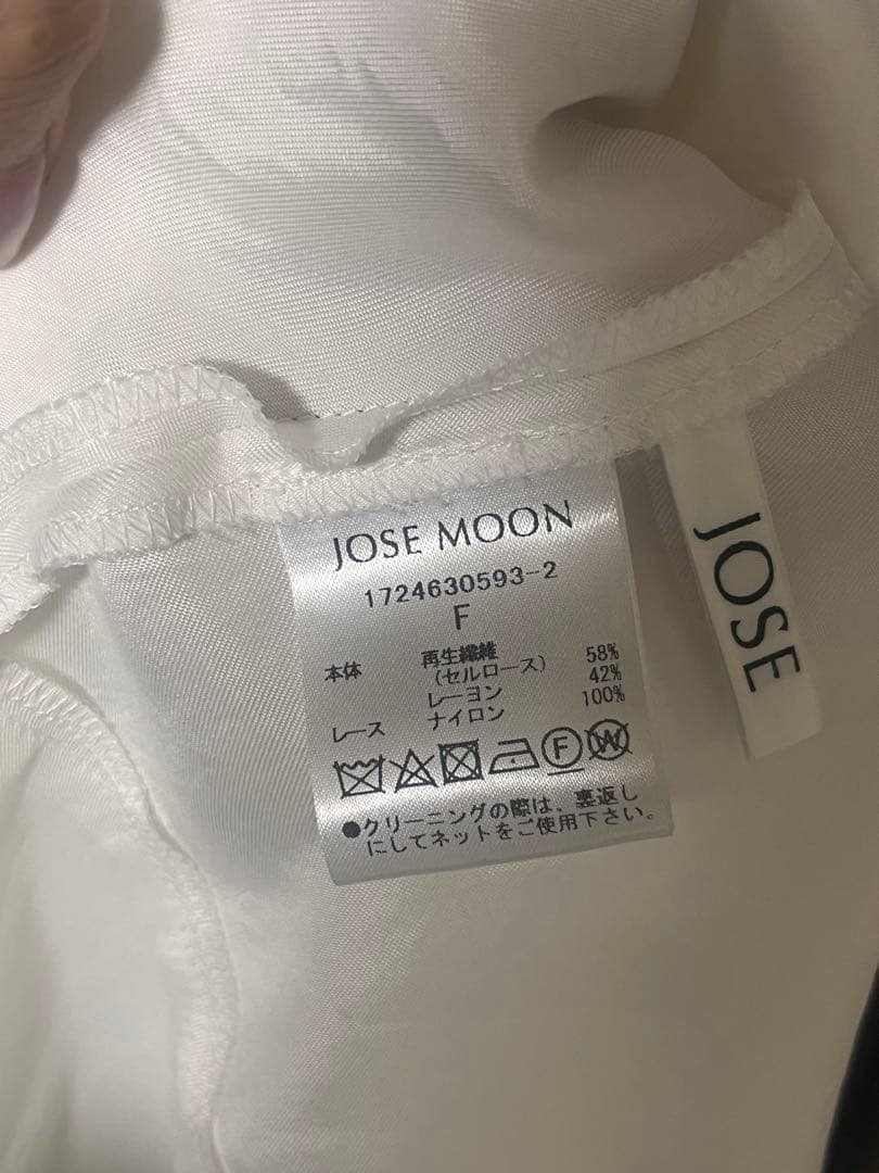 トップス josemoon/ASYMMETRY LACE CAMISOLE