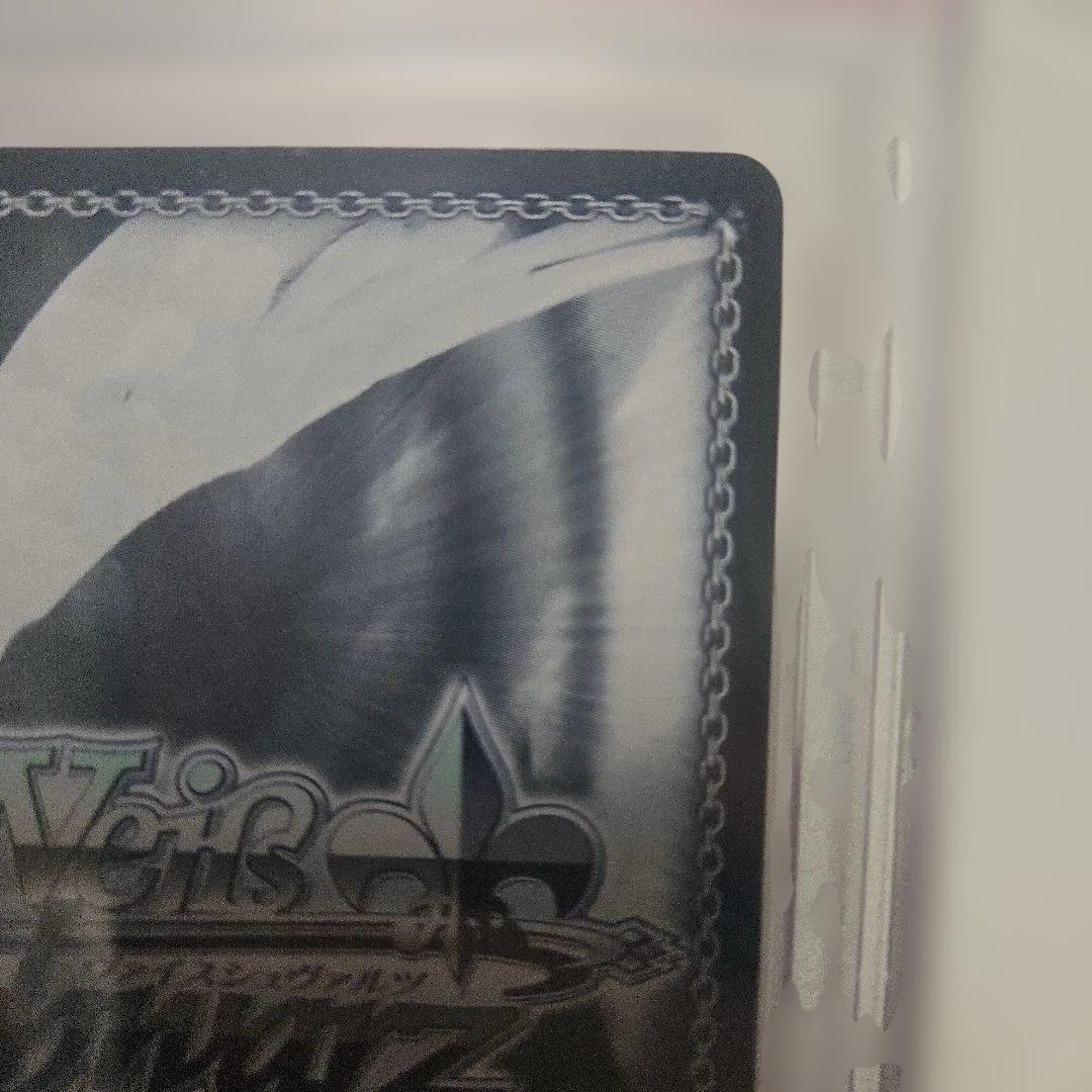 不死鳥の矜持　小鳥遊キアラ　psa10