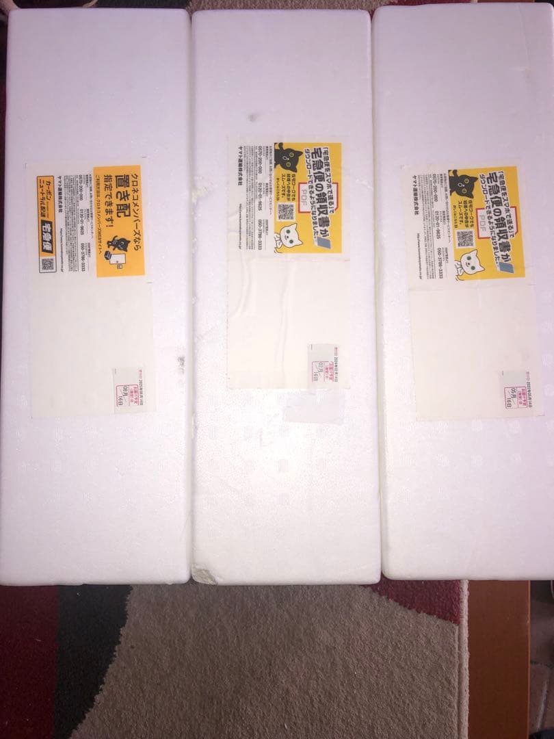 森伊蔵 焼酎 1800ml 3本セット