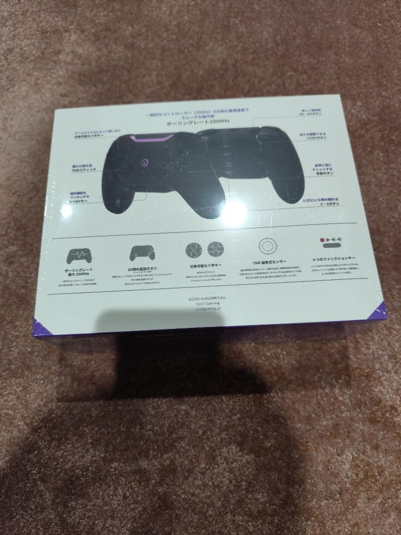 [未開封 ]Void Gaming GENESIS