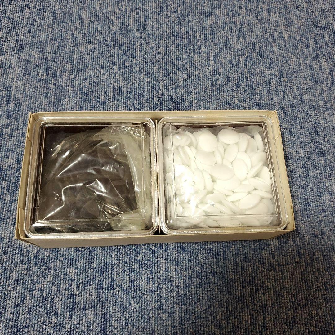 囲碁セット　新品・未使用　2寸盤　脚付き　天然木