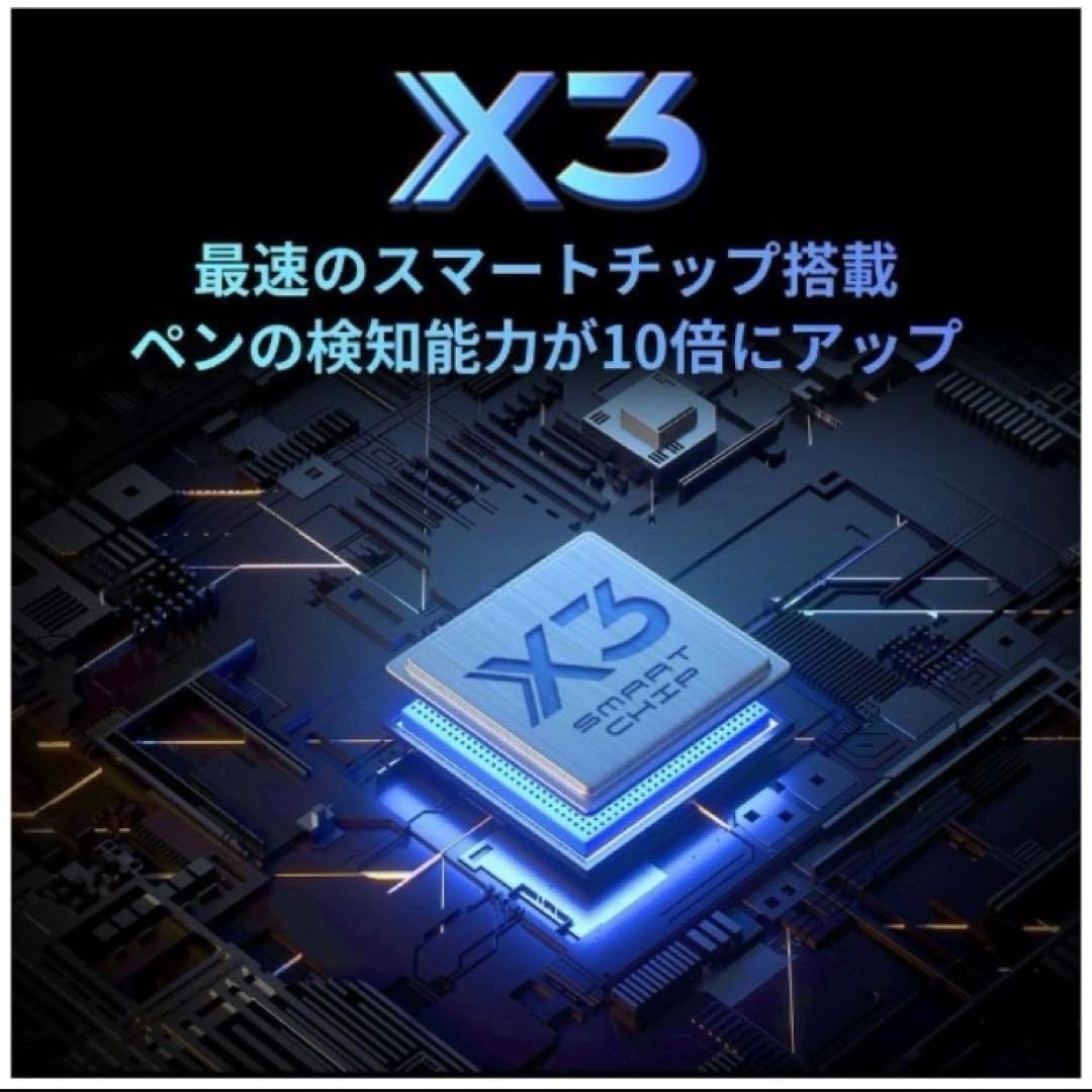 XPPen Artist Pro 16 液晶ペンタブレット