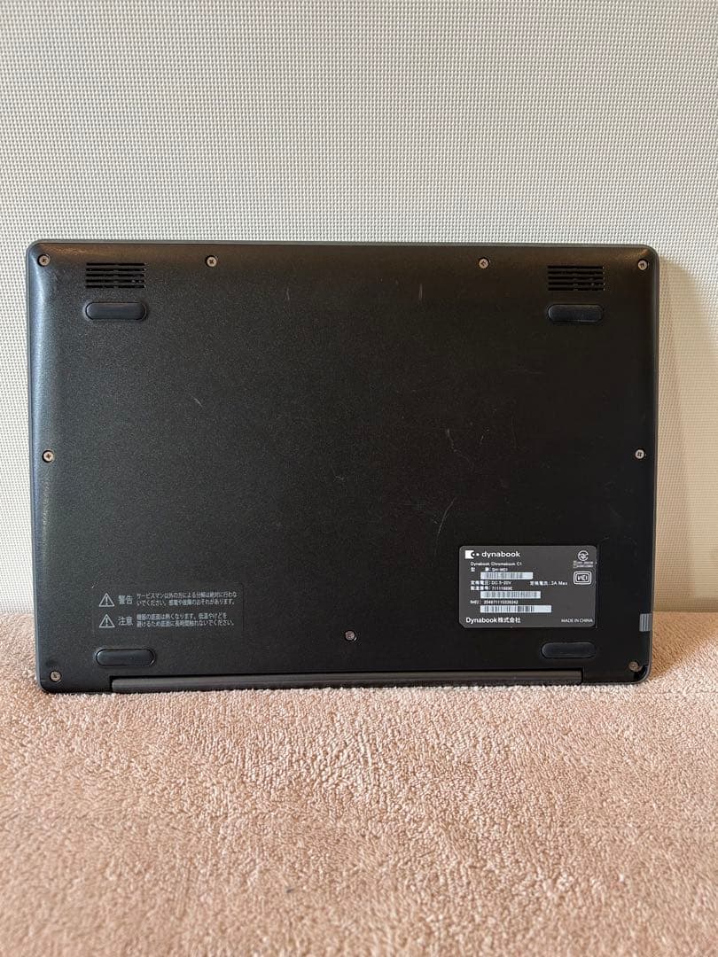 dynabook Chromebook C1 13.3インチ ブラック