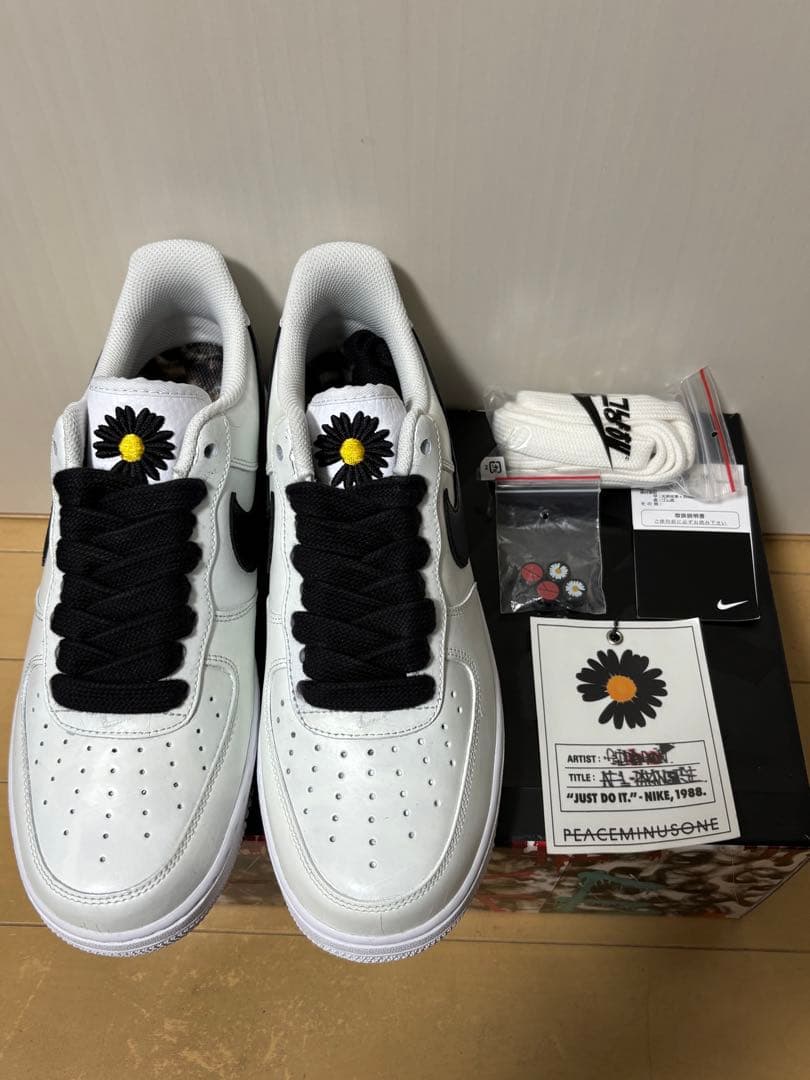 値下げ可能27cm PEACEMINUSONE Nike パラノイズ 新品未使用