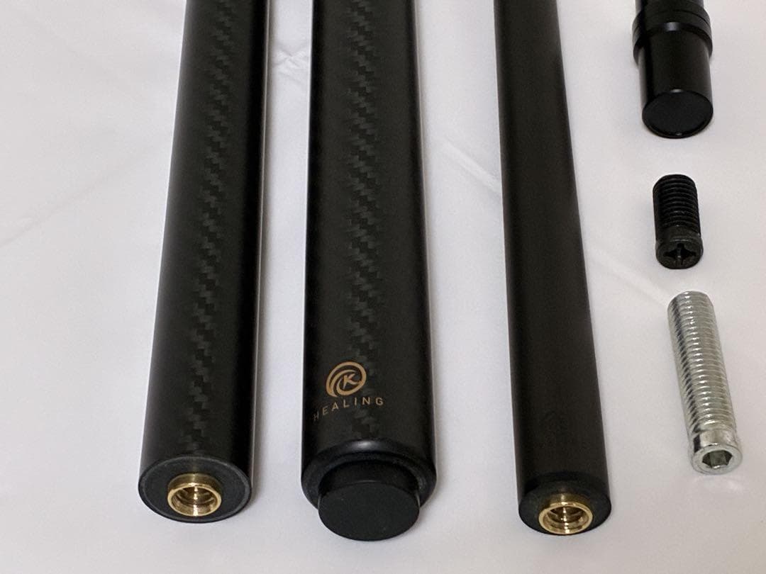 はるな　フルカーボン　ジャンプ&ブレイクキュー