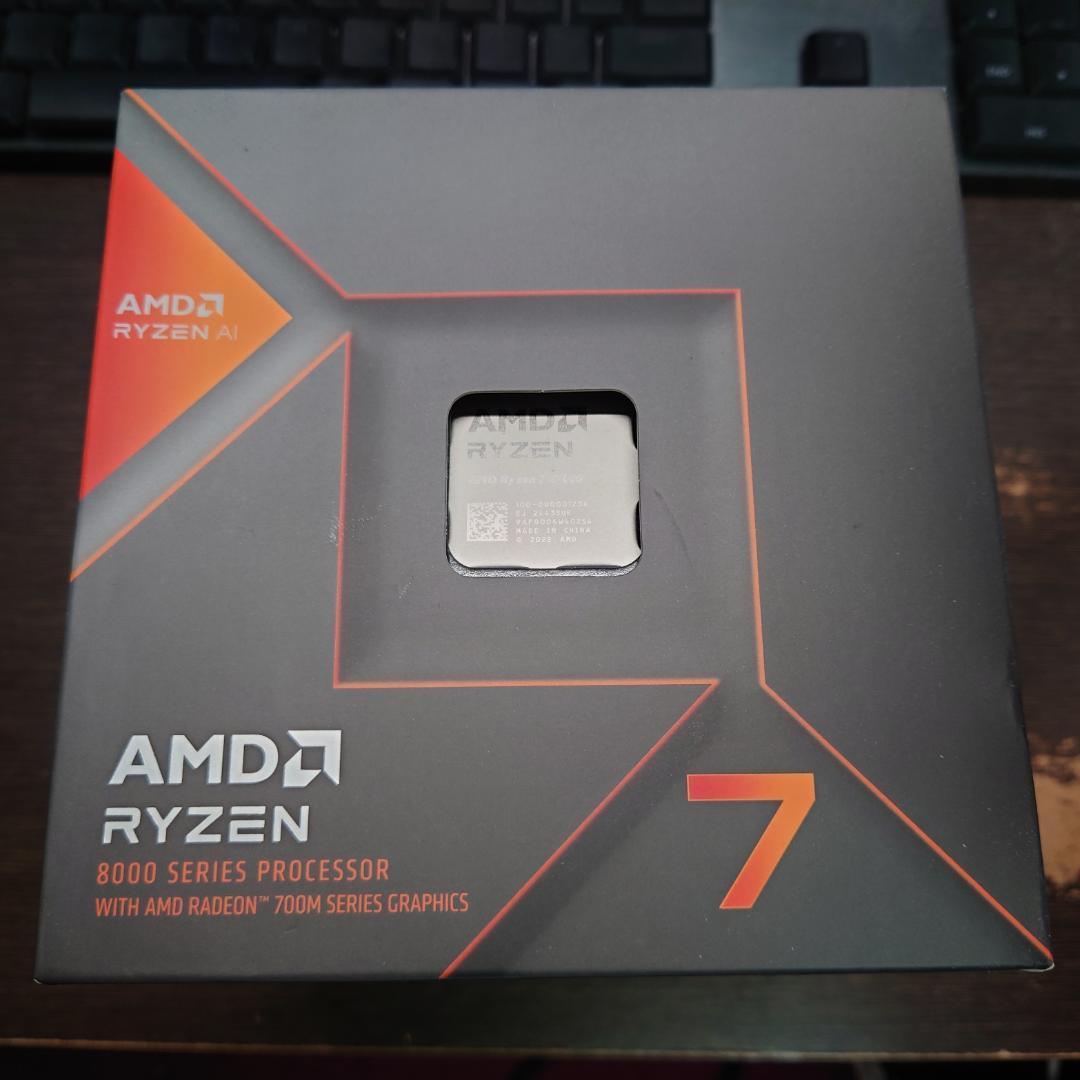 【未開封】AMD Ryzen 7 8700G CPU