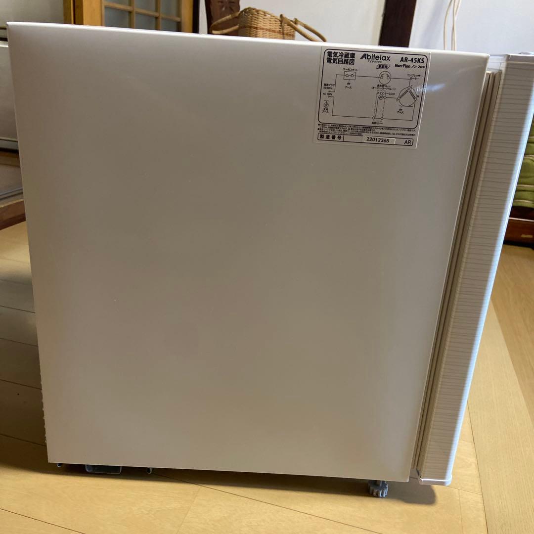 Abitelax コンパクト冷蔵庫 ホワイト