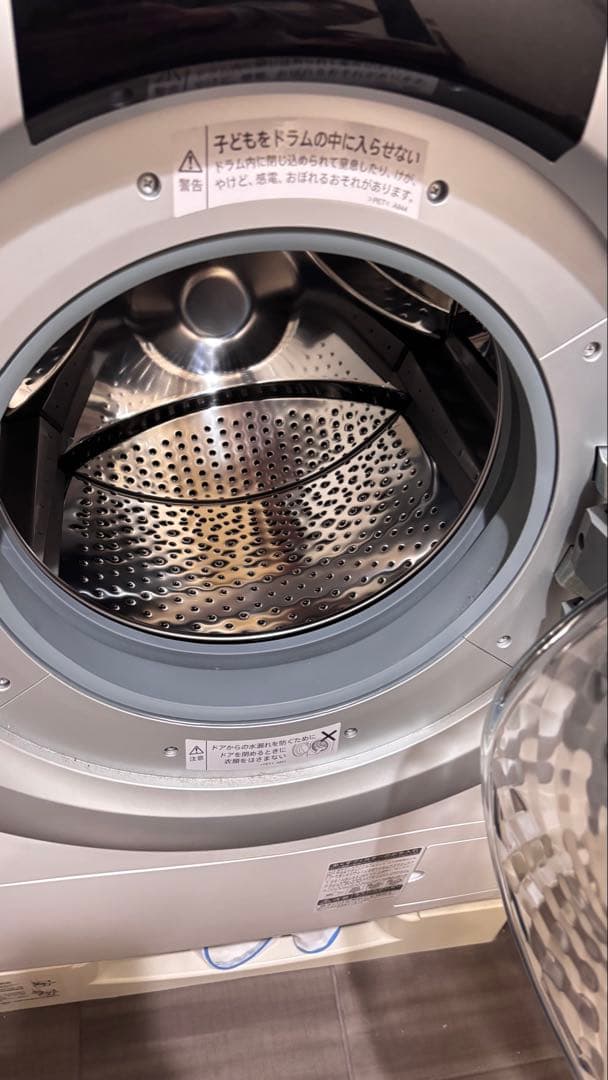 【2024年製】SHARP ドラム式洗濯機 ES-S7-WR