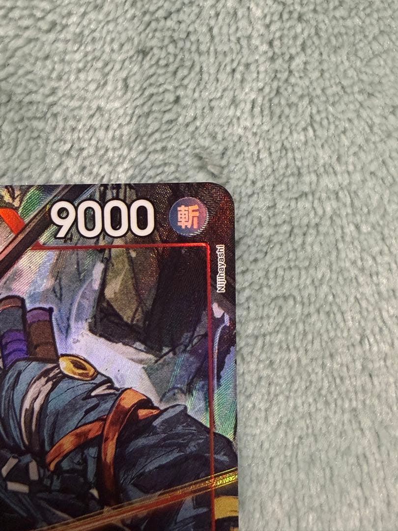 ワンピースカードエッグヘッドクライシス 　ロロノア・ゾロ SR パラレル