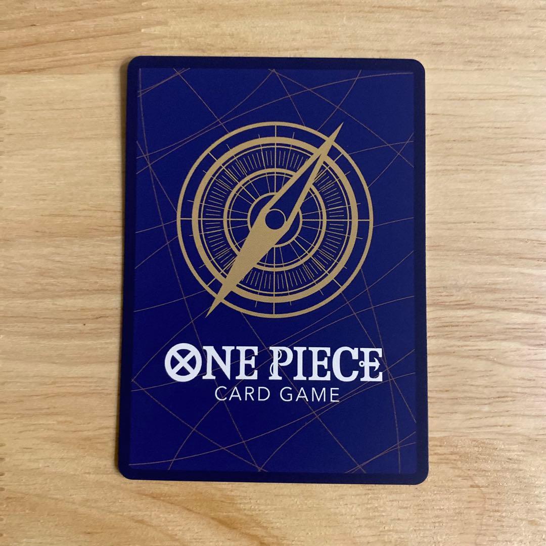 ワンピースカード ナミ SR パラレル OP08-106