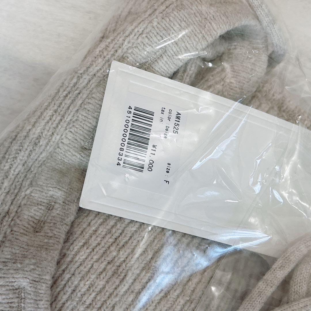 トップス Delta button tops beige andmary