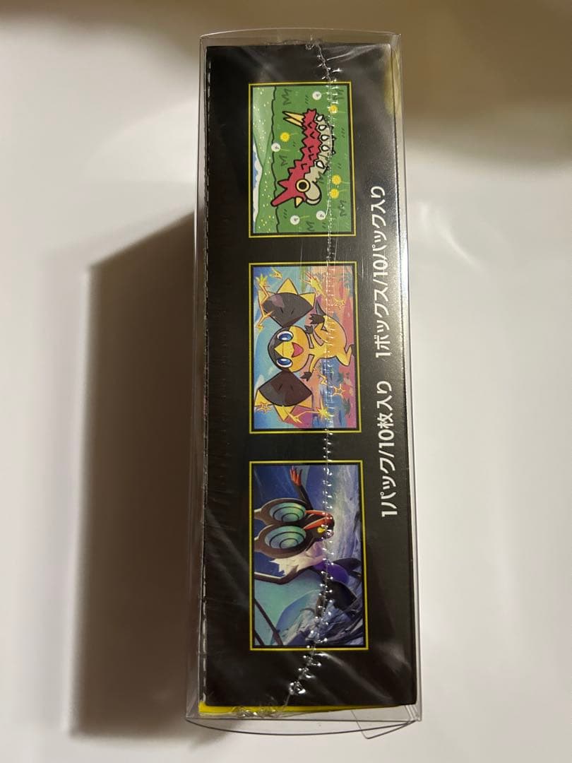 ポケカ MEGAドリームex 未開封BOX シュリンク付き 正規品