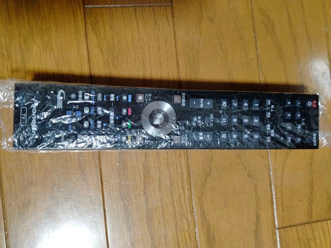 パイオニア プラズマテレビ KURO KRP-500A 台座KRP-SW01