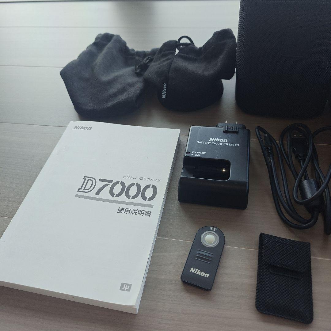 D7000　LENS3本＋その他セット