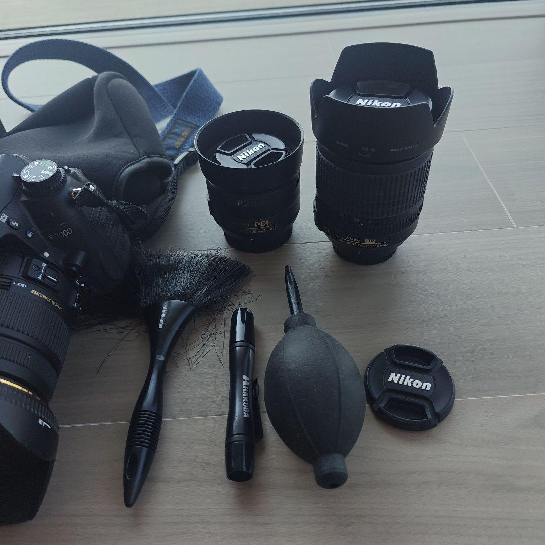 D7000　LENS3本＋その他セット