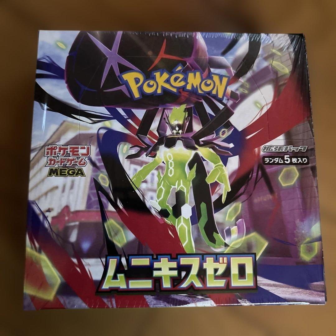 ポケモンカード ムニキスゼロ 1ボックス　未開封品シュリンク付き