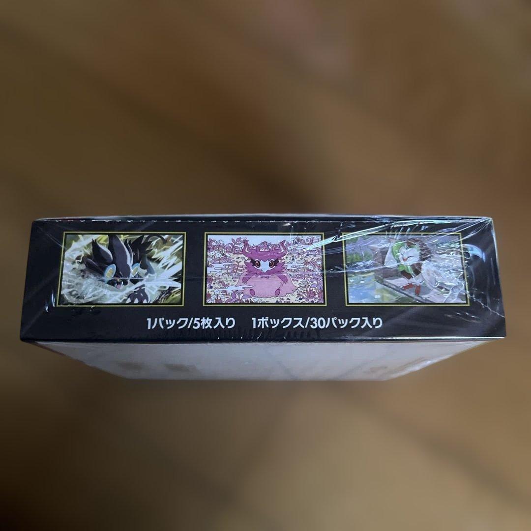 ポケモンカード ムニキスゼロ 1ボックス　未開封品シュリンク付き