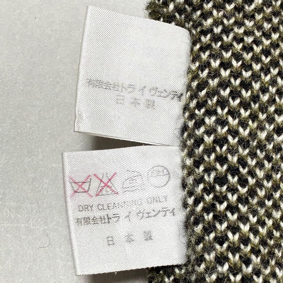 20471120 ヒョーマくん ニットセーター M