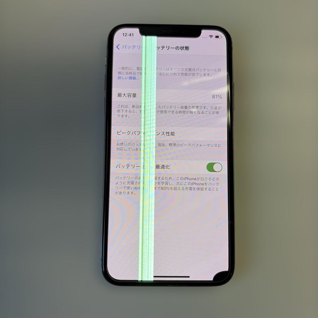 iphone X ジャンク品