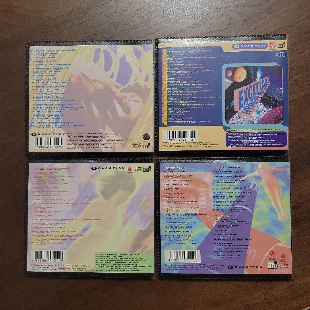 〈CD〉ハウス レヴォリューション エキサイティング ハイパー ナイト 12作品