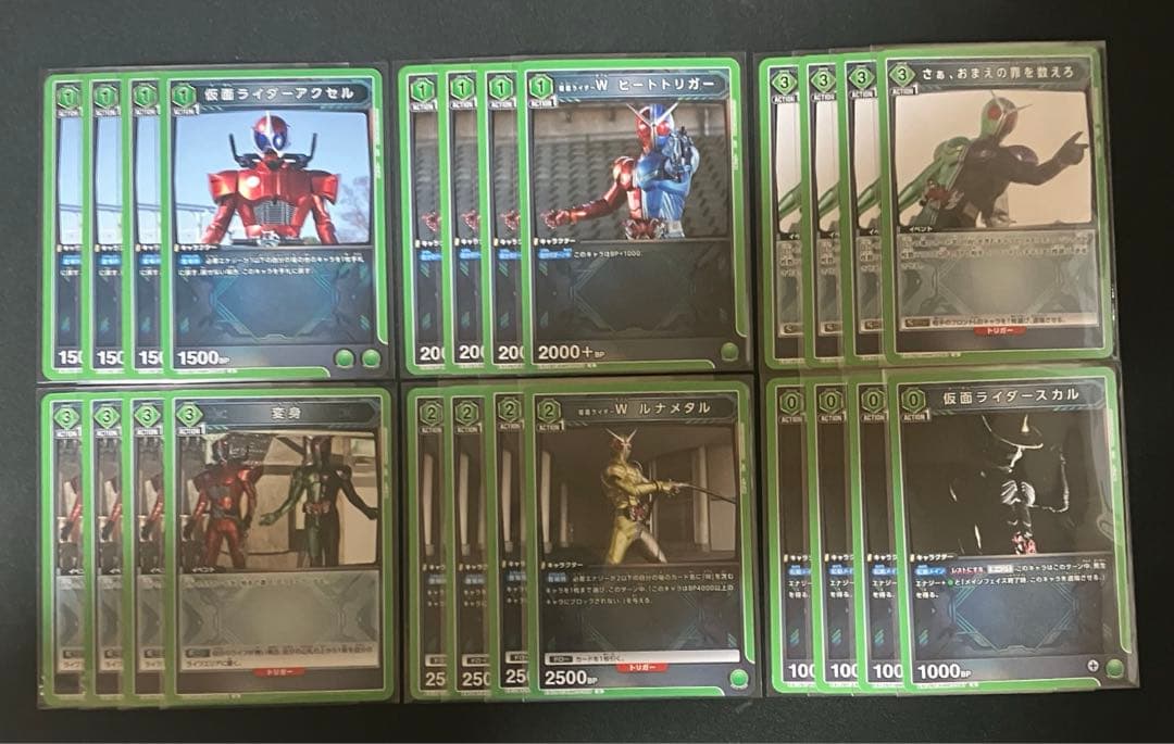 ユニオンアリーナ　仮面ライダーW デッキパーツ