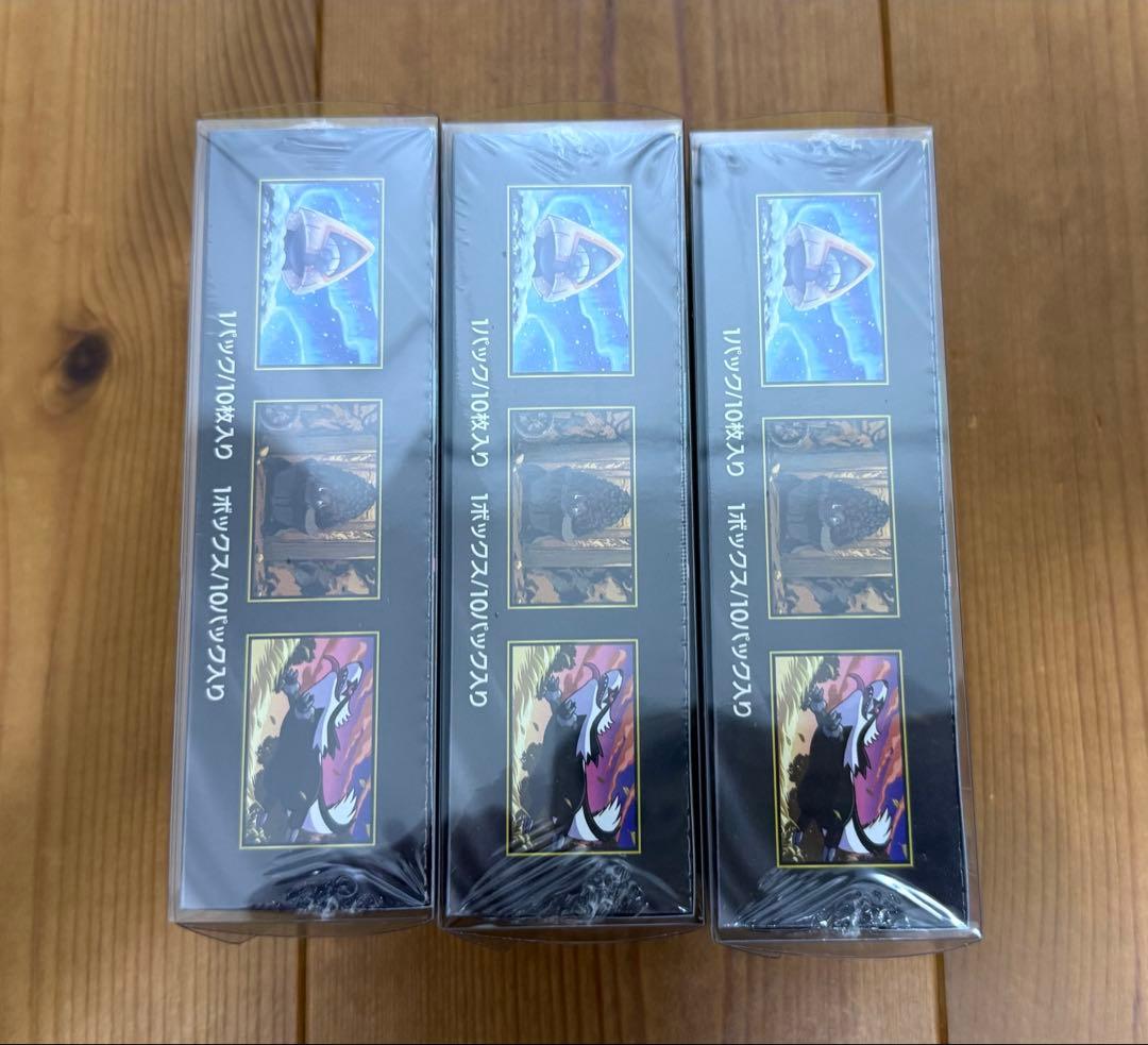 た*ん様 ハイクラスパックメガドリームex 3boxシュリンク付き