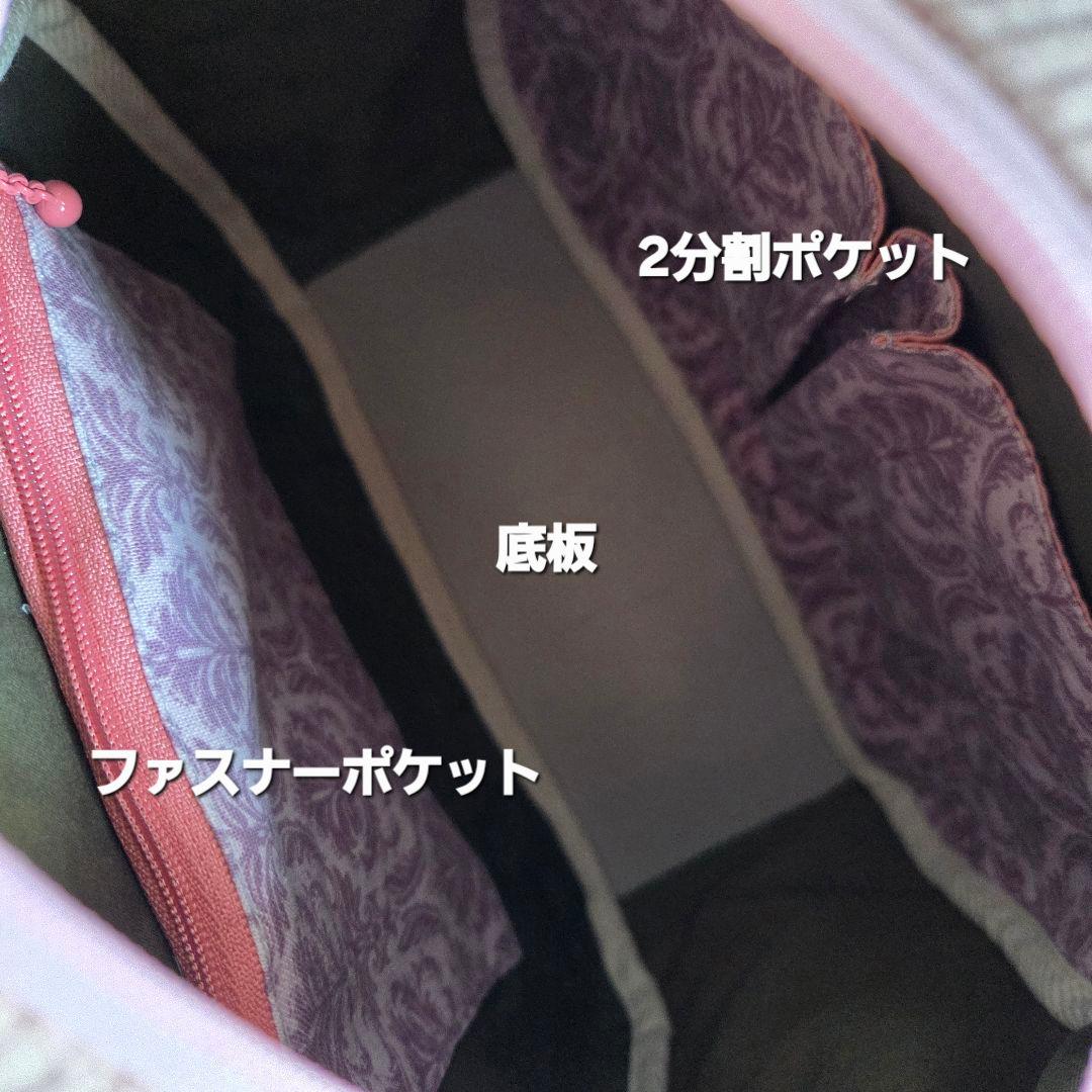 JUNE様　丸型ボストンバッグ　コーディロイ　　ハンドメイド