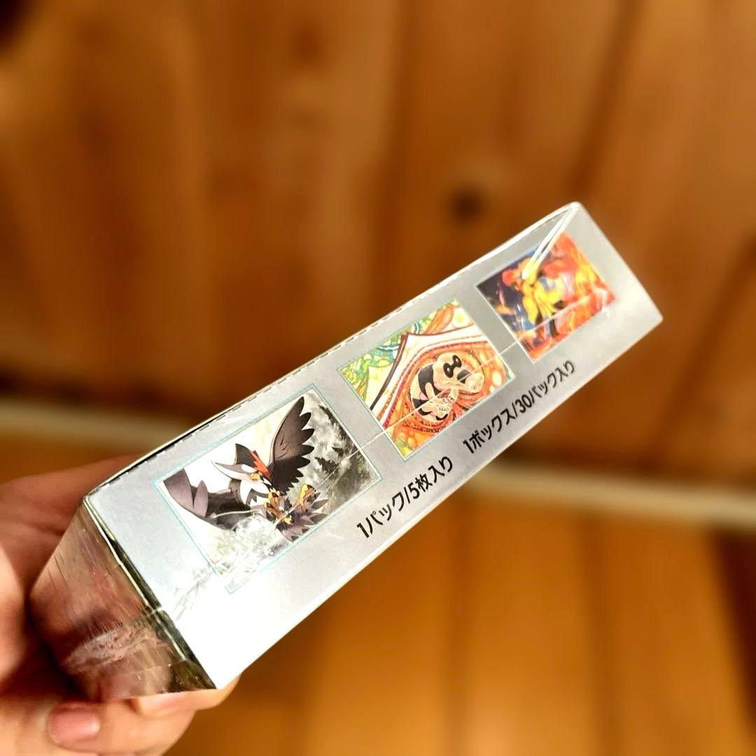 【シュリンク付き・破れなし】ドリームex・スカーレットex