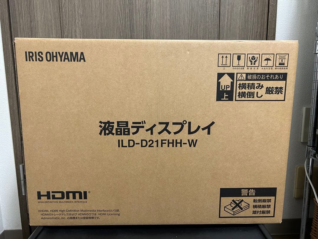 アイリスオーヤマ 液晶モニター 21.5インチ VAパネル ディスプレイ