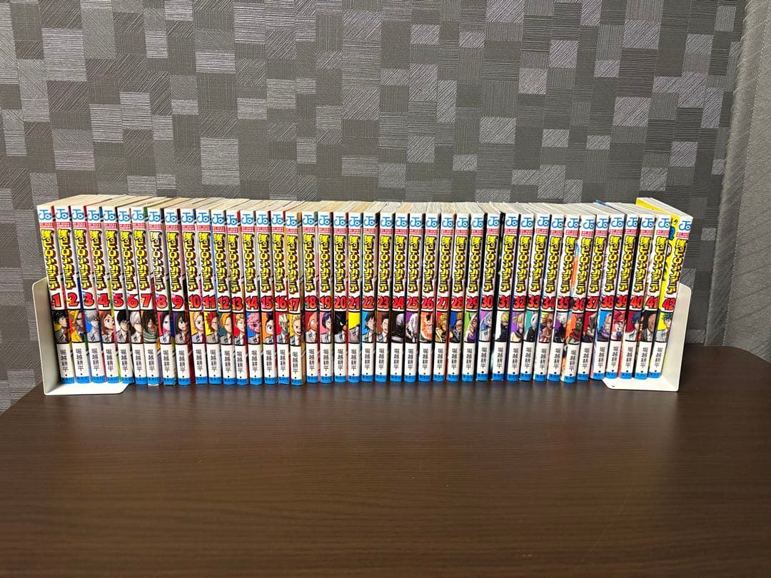 僕のヒーローアカデミア全巻