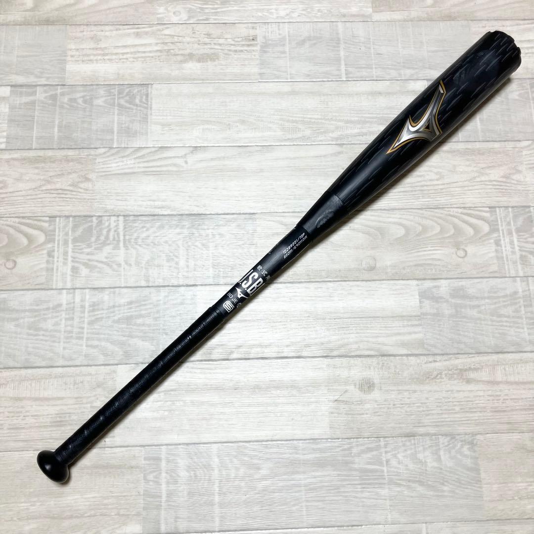 美品　ミズノ　ビヨンドマックス　レガシー　メタル　83cm トップバランス