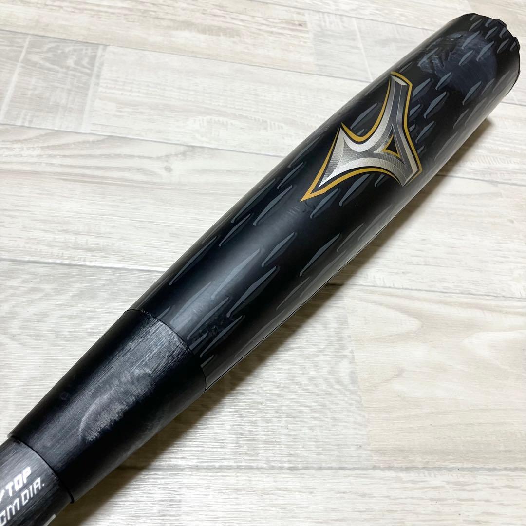 美品　ミズノ　ビヨンドマックス　レガシー　メタル　83cm トップバランス