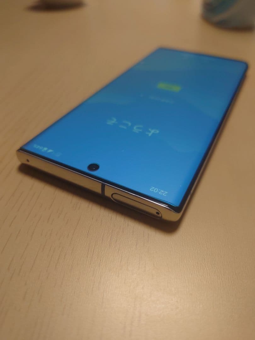 スマートフォン本体 docomo arrows nx9