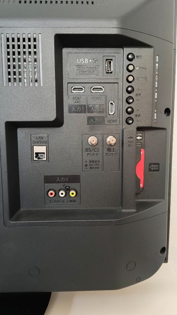 【2018年製】SHARP32インチ液晶テレビ　2T-C32AE1