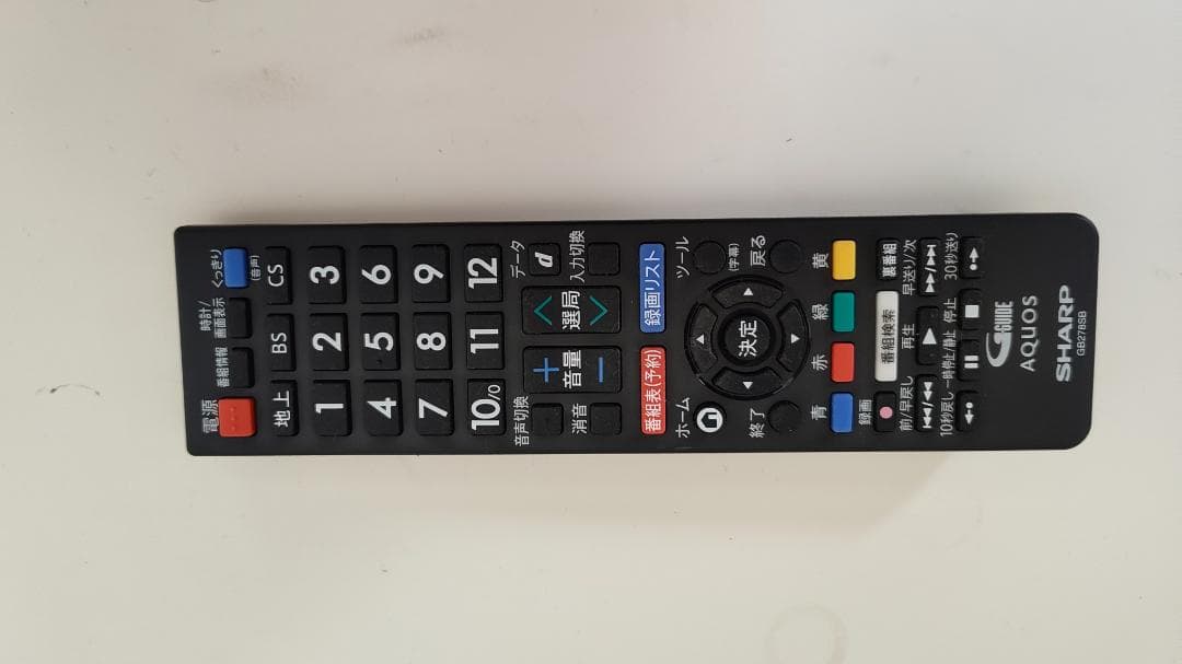 【2018年製】SHARP32インチ液晶テレビ　2T-C32AE1