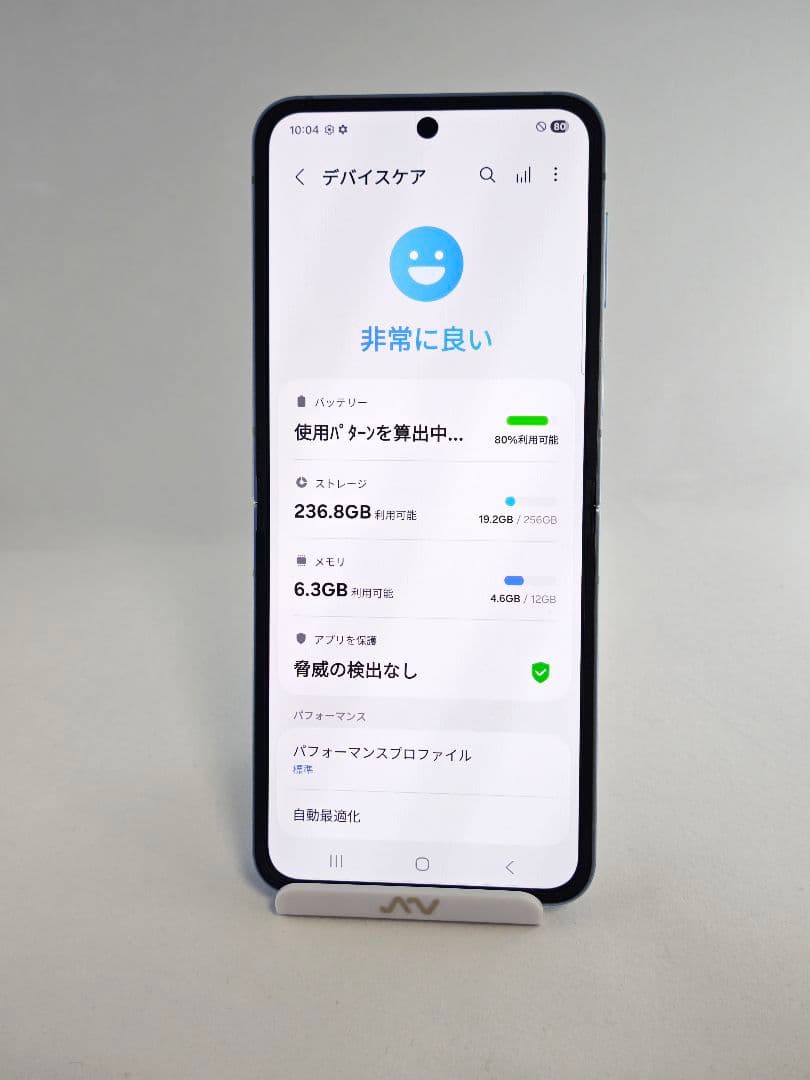 【Aランク】Galaxy Z Flip6 ブルー 256GB 韓国版