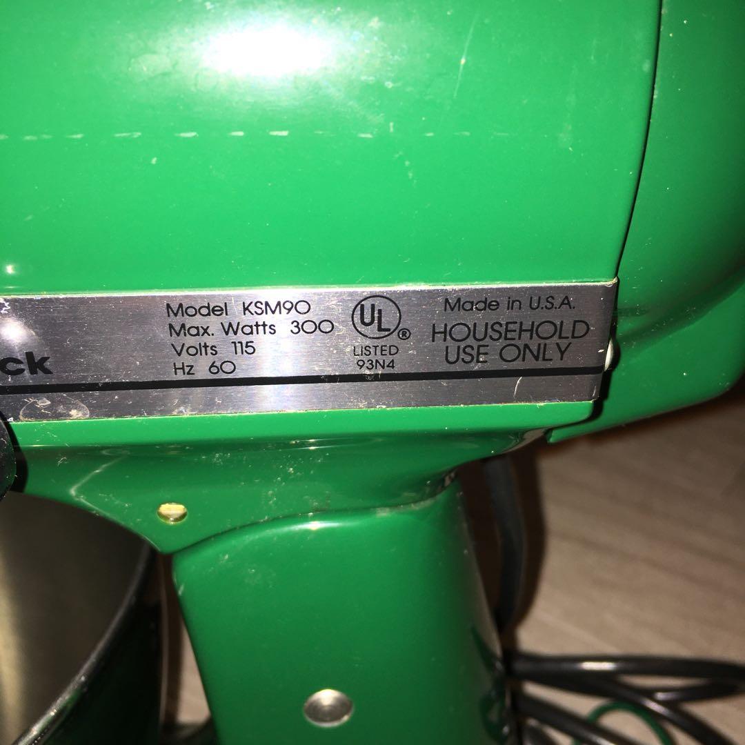 KitchenAid スタンドミキサー グリーン ボウル2個