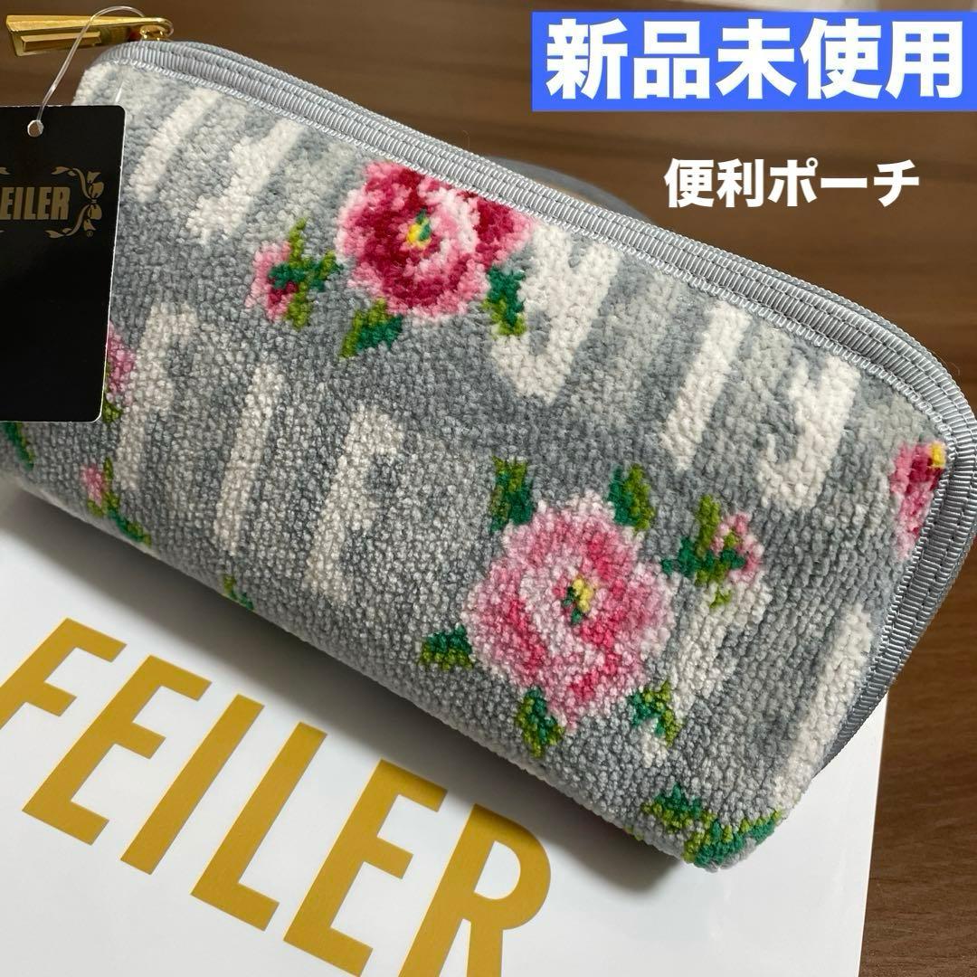 【ミーシャ】フェイラー★便利ポーチ長財布★ディディエッタローザ★グレー花柄
