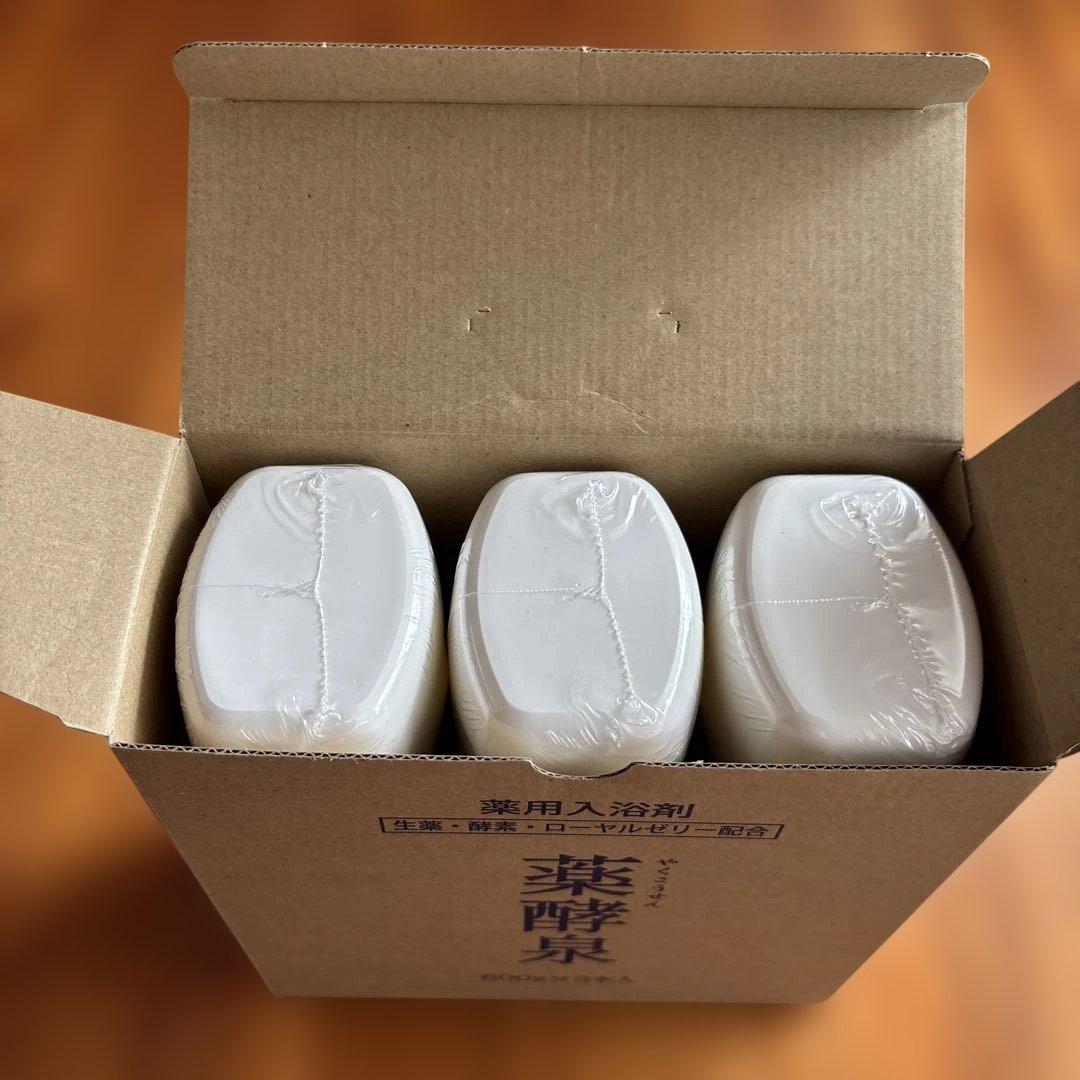 薬用入浴剤 薬酵泉 3本セット