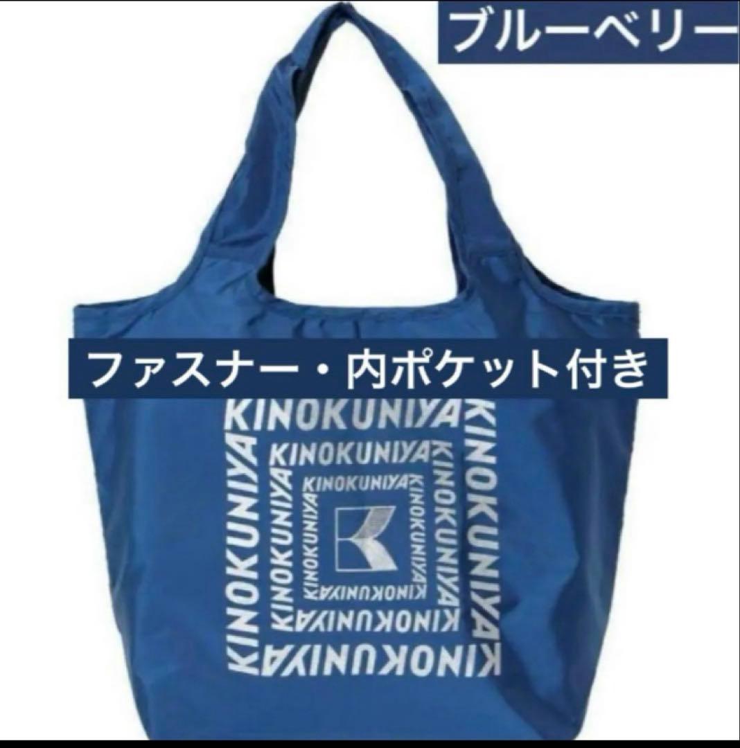 kirikun513様 リクエスト 4点 まとめ商品