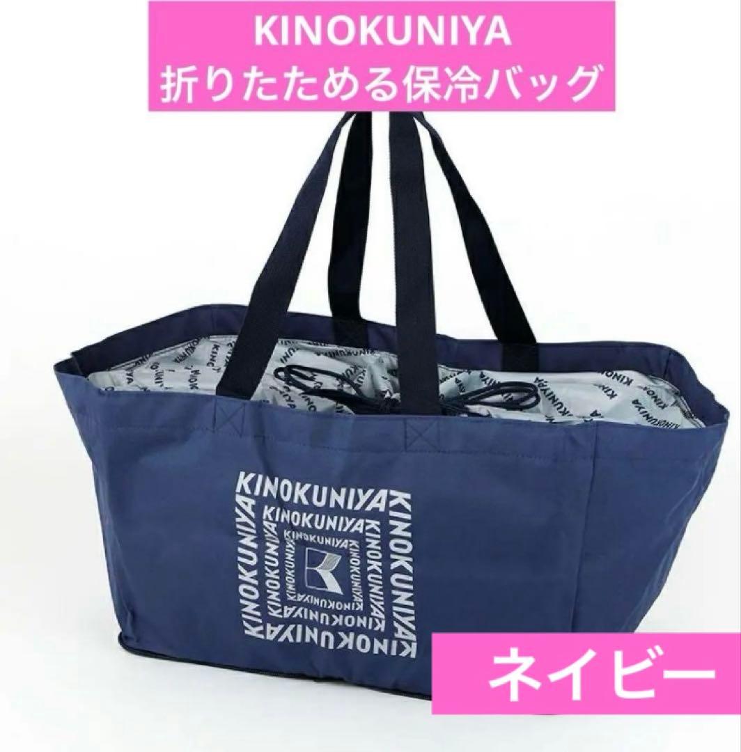 kirikun513様 リクエスト 4点 まとめ商品