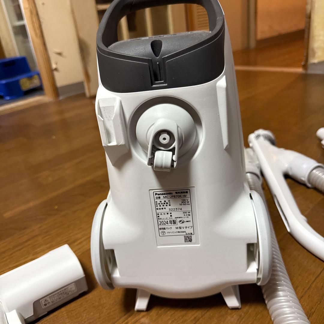 Panasonic キャニスター掃除機 本体2024年製